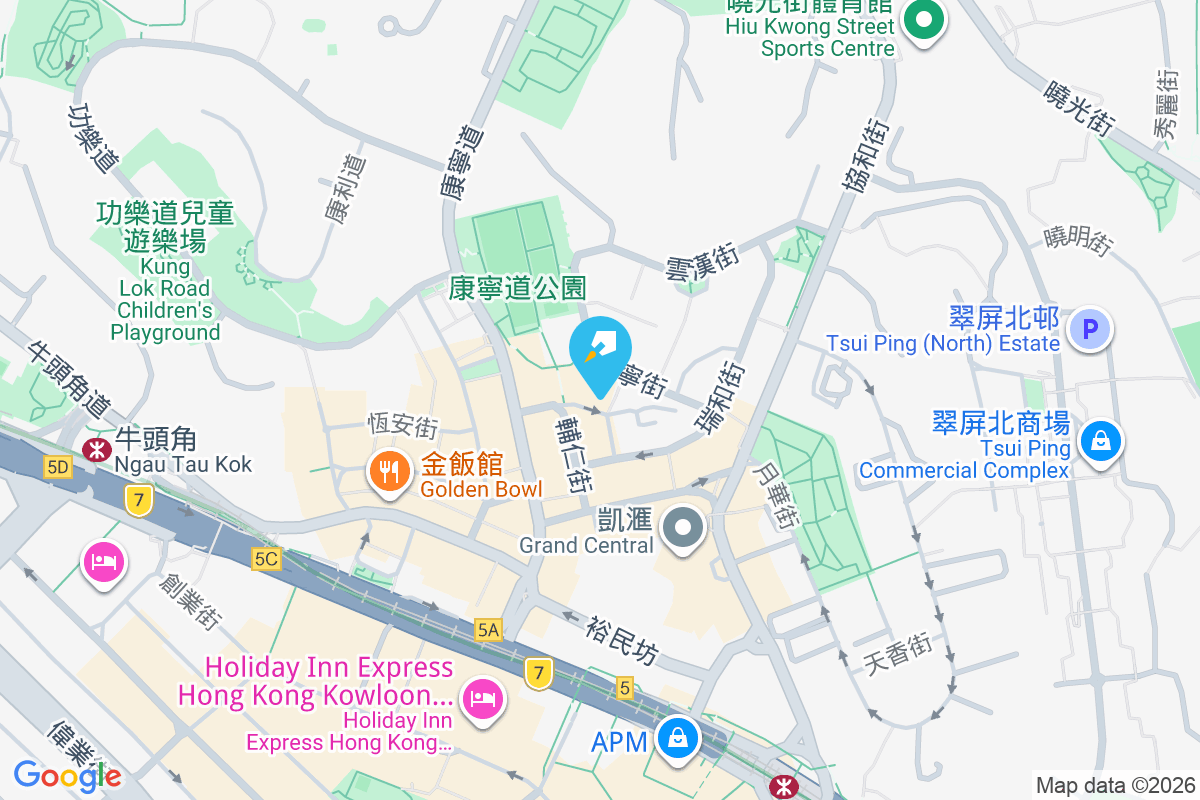 建豐唐樓 崇仁街33-39號