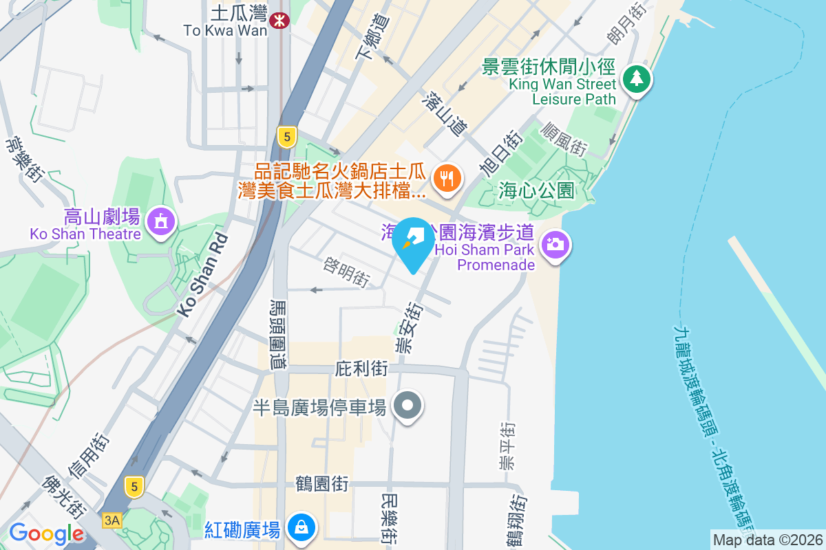 榮光街84號 榮光街84號