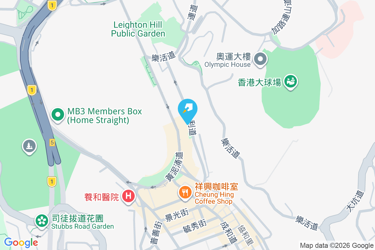 雲地利閣 雲地利道20號