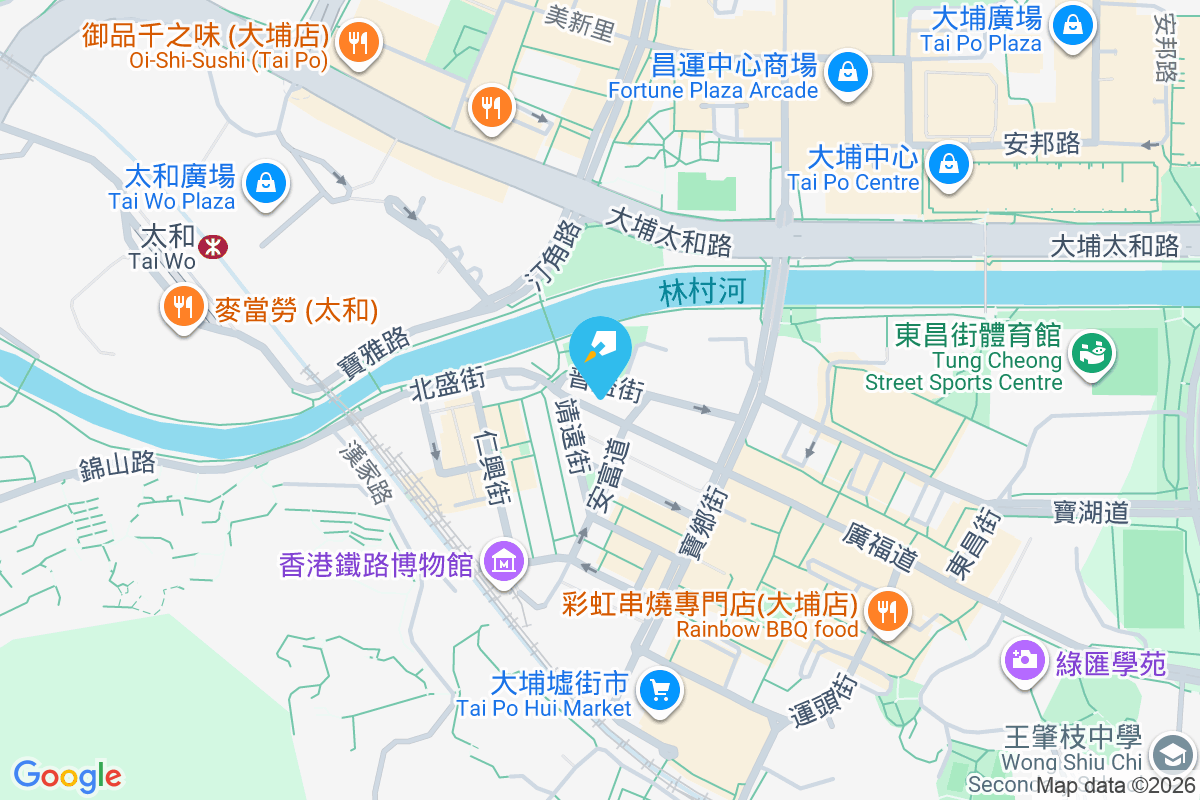 廣福道13號 廣福道13號