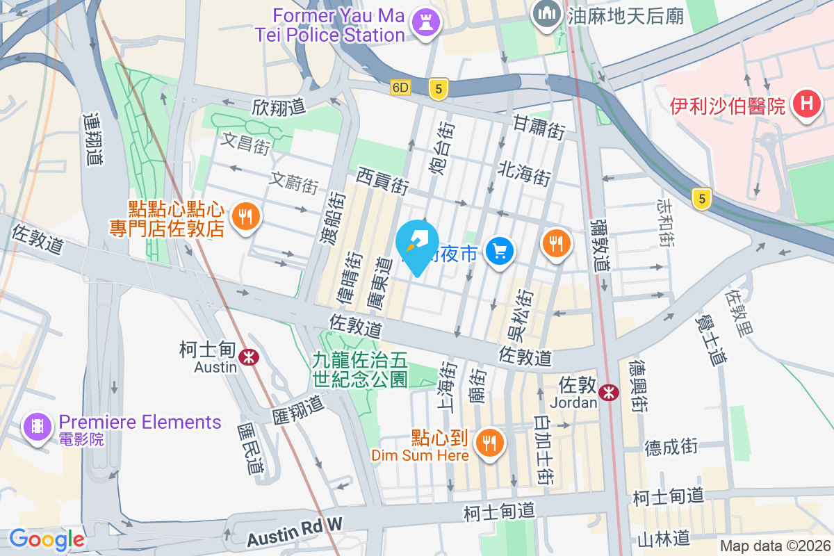 炮台街2號 炮台街2號