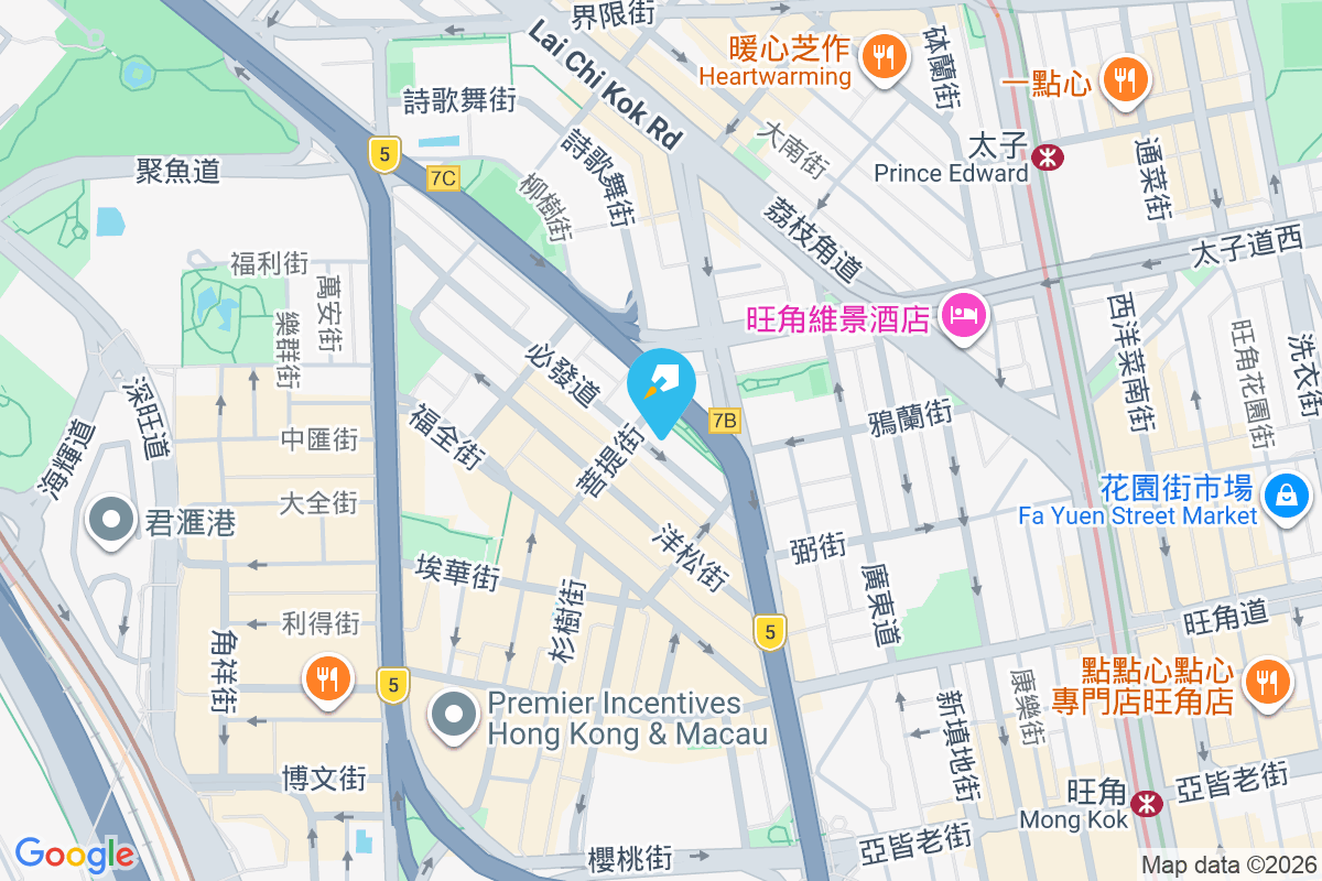 百福大廈 必發道32-38A號