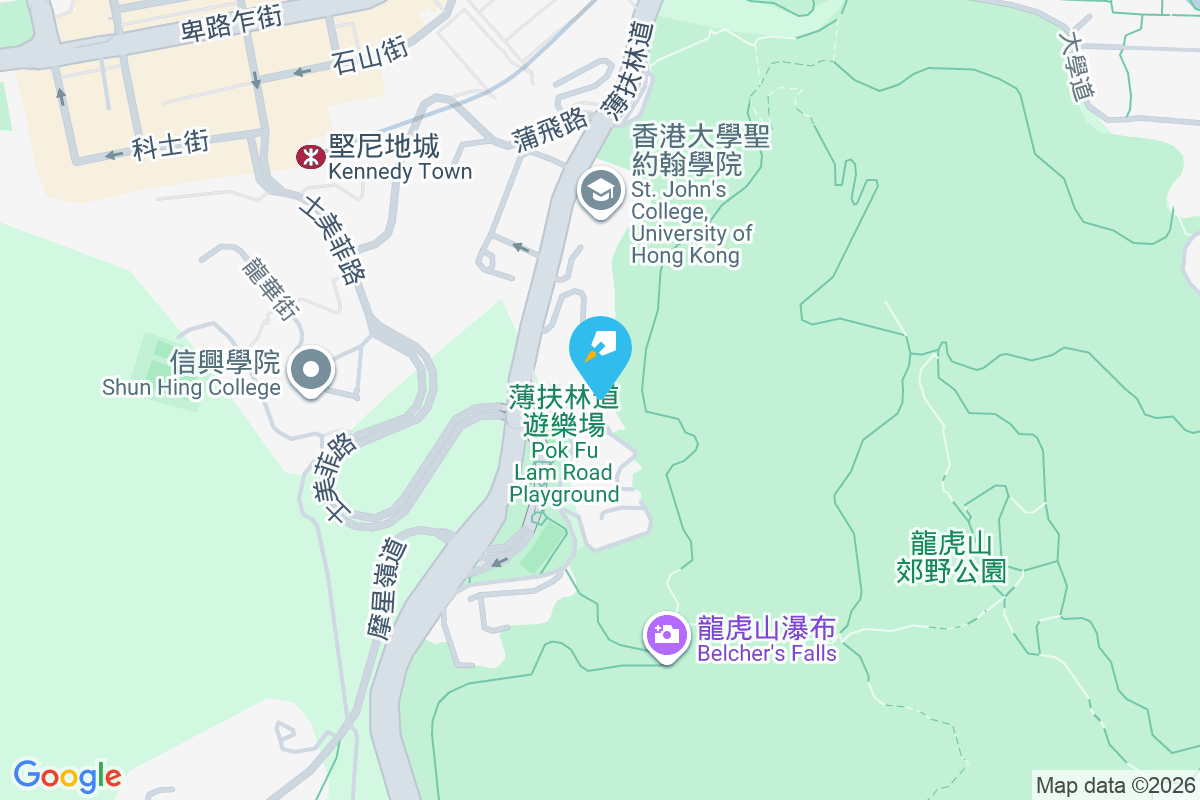 Mount Pokfulam 薄扶林道86A-86G號