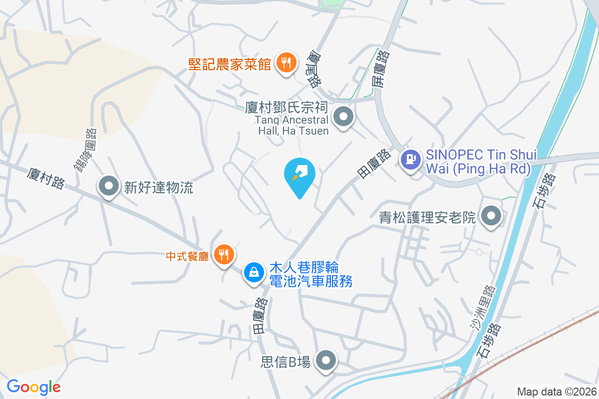 元朗新屋村 新屋村1A-152號