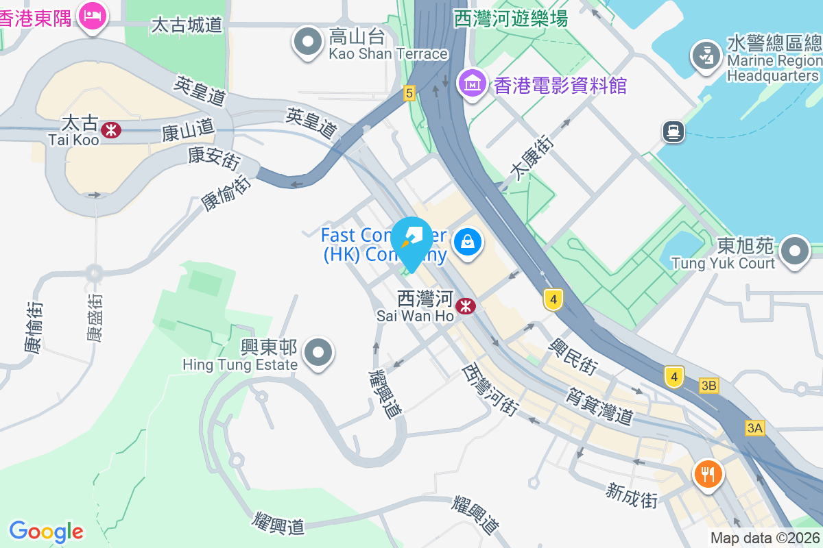 海順大廈 西灣河街142-144號