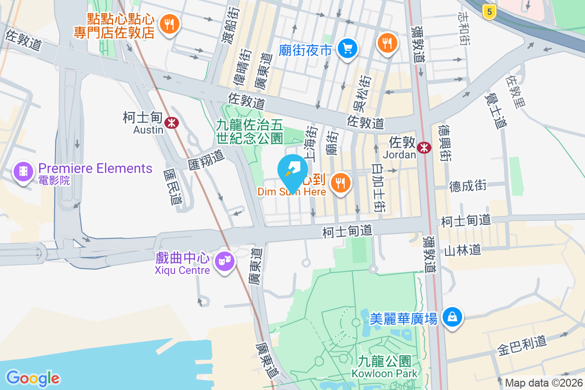 喜滿懷大廈 官涌街28號