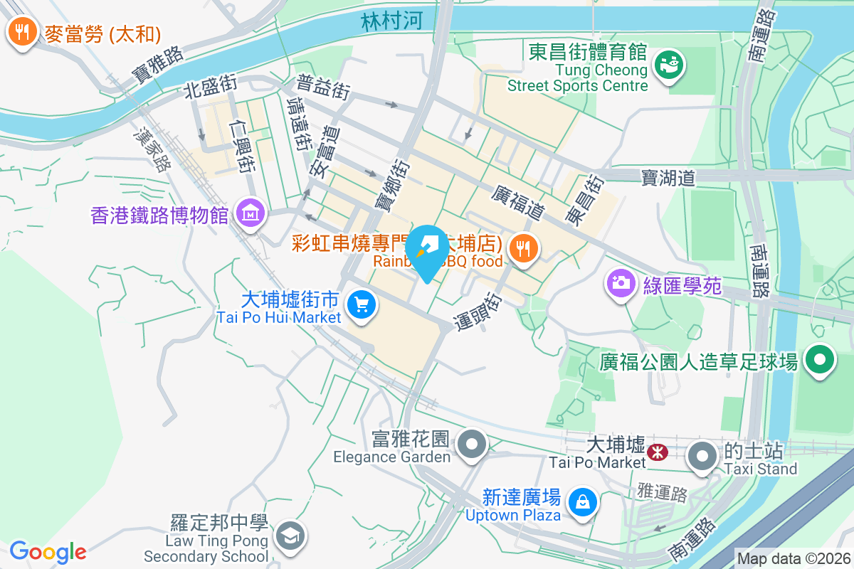 玉華閣 大光里17-19號