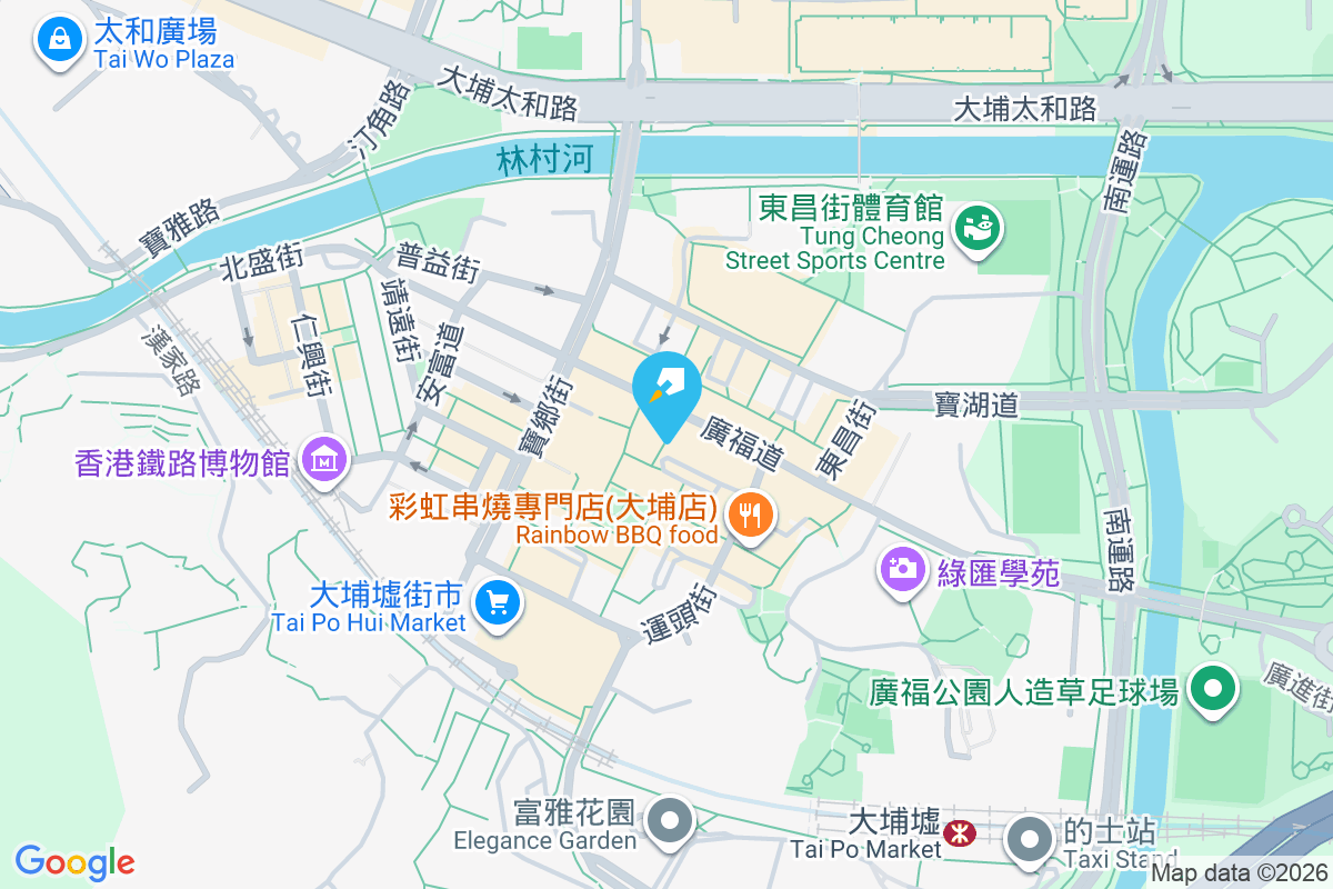 寶基樓 廣福坊23-27號