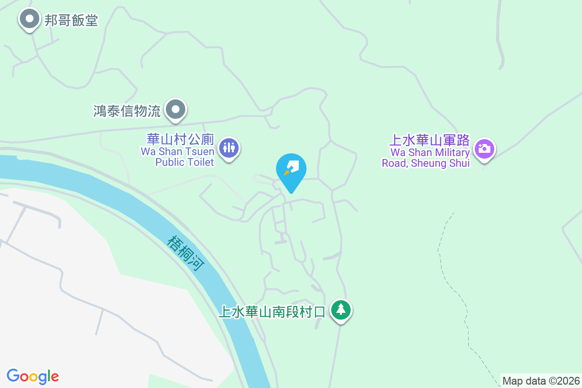 上水華山南段 上水華山南段7-127號