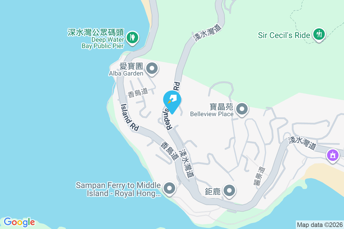 曼赫頓大廈 淺水灣道63號