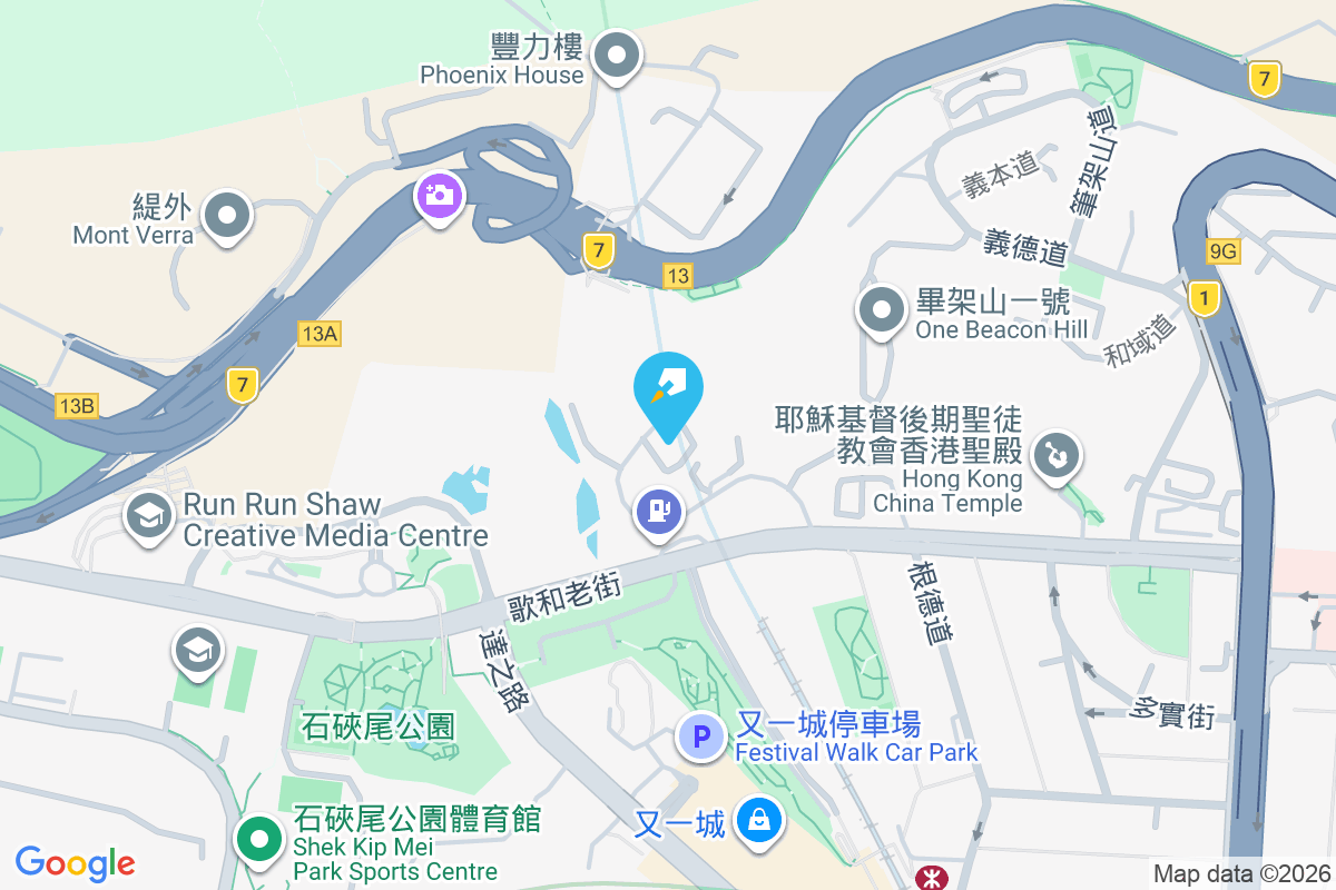 筆架山道18號 筆架山道18號