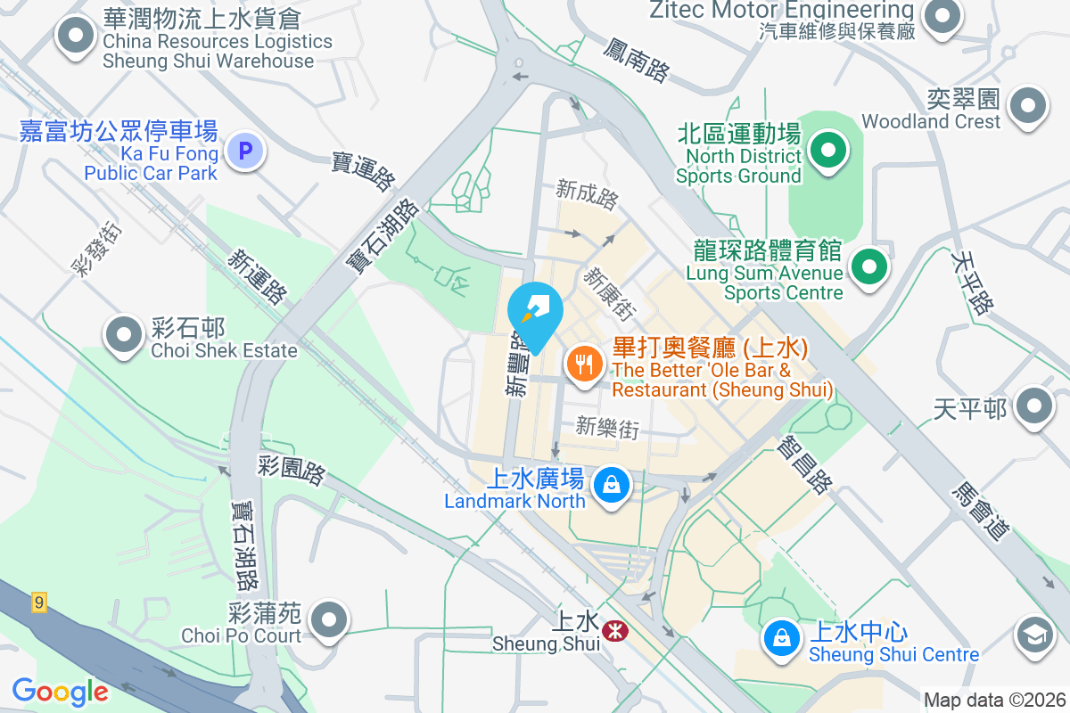 新豐路79號 新豐路79號