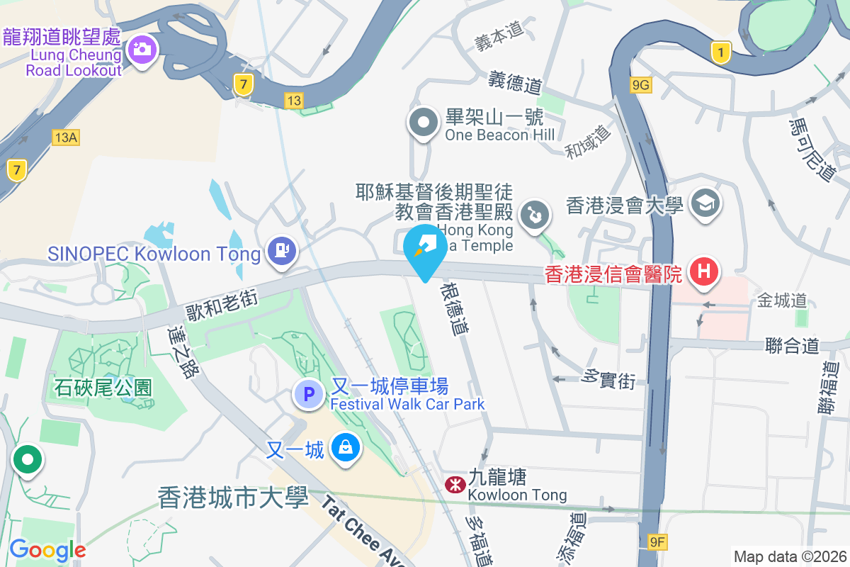 根德道31號 根德道31號