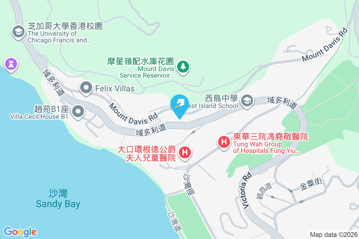 碧海閣 摩星嶺道49號