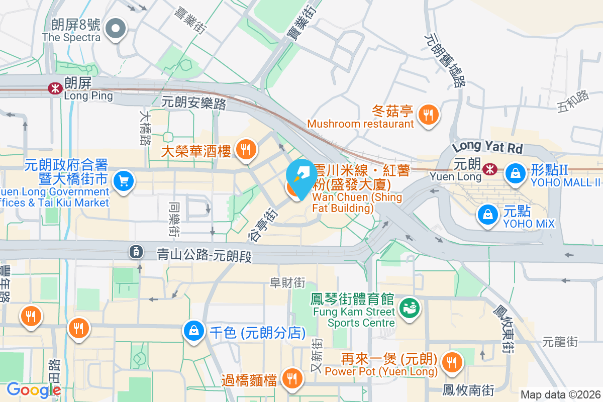 盛發大廈 元朗泰祥街14號