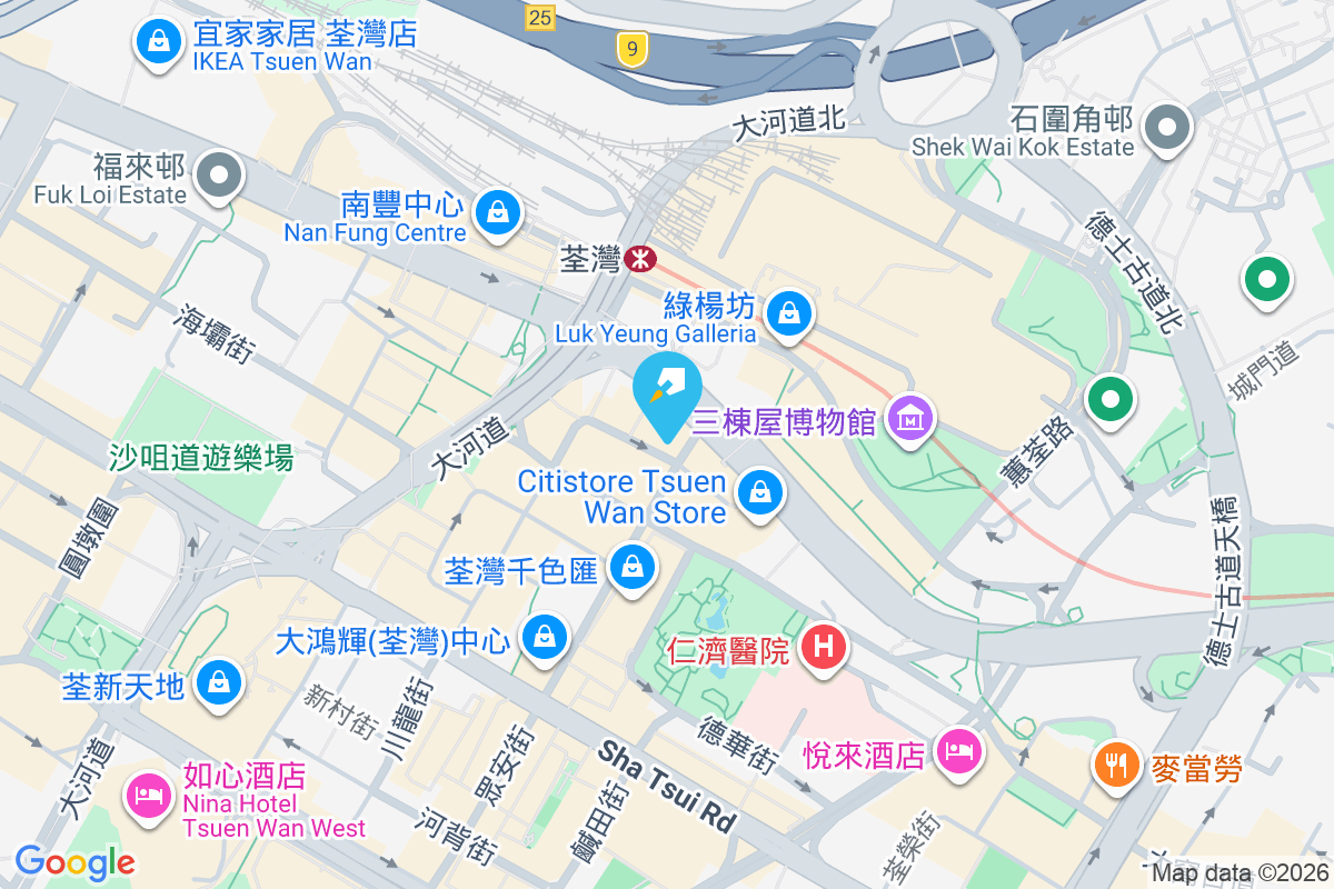 眾安街9號 眾安街9號