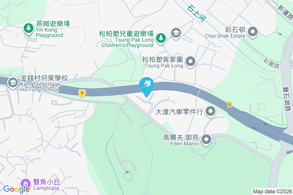 高爾夫景園 青山公路古洞段83號