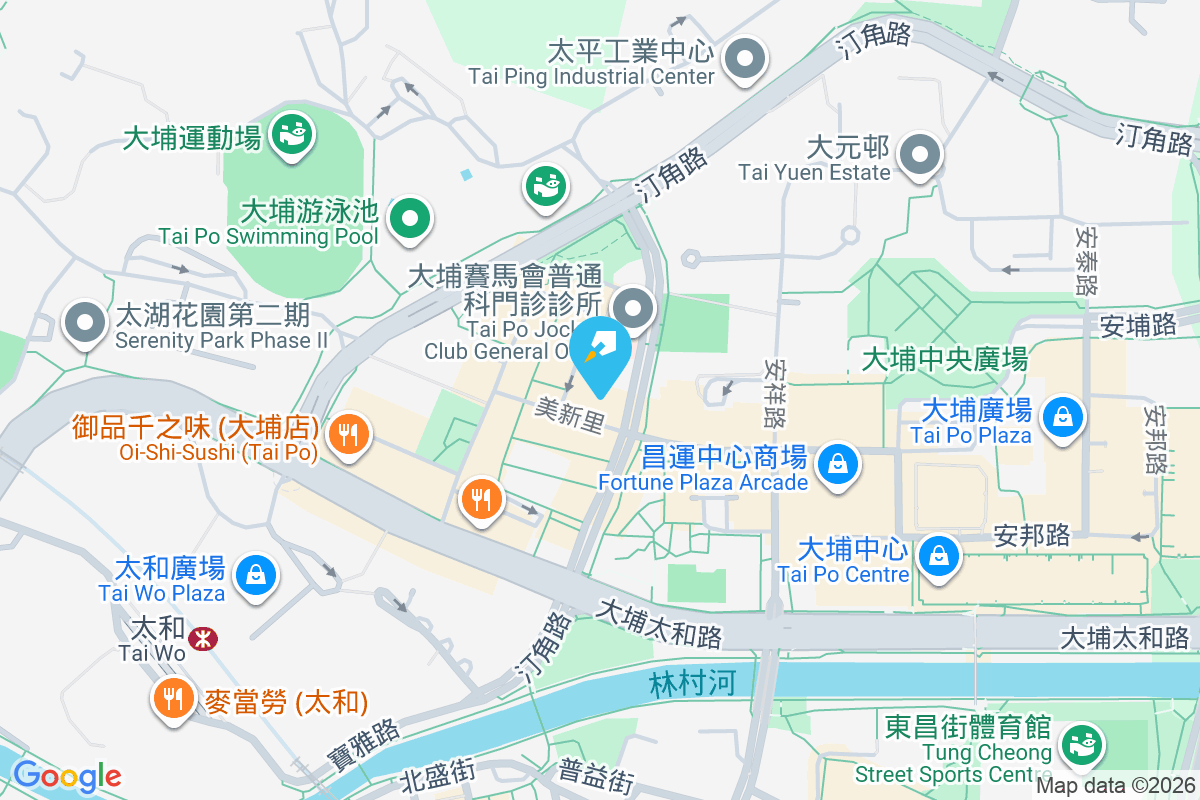 榮暉花園 汀角路29-35號