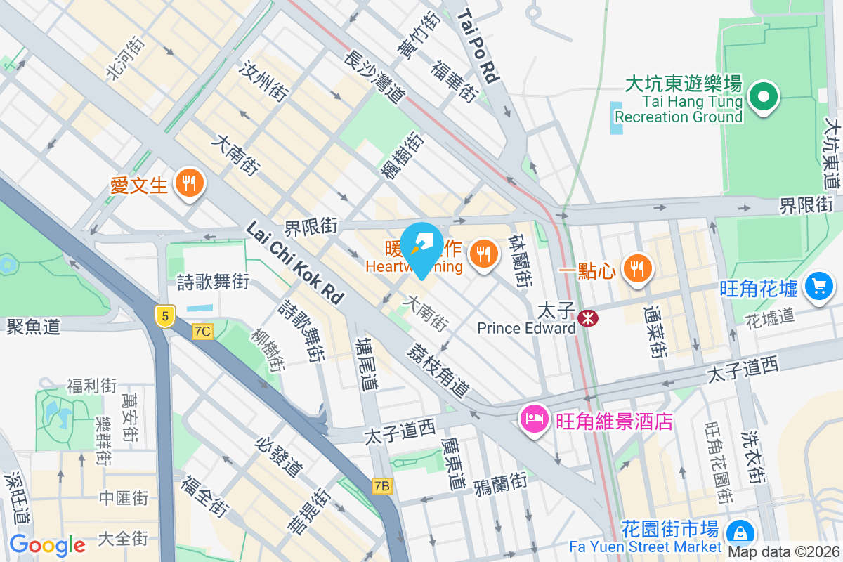 基隆街81號 基隆街81號