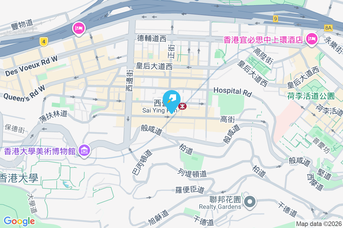 誠積樓 高街43-45號