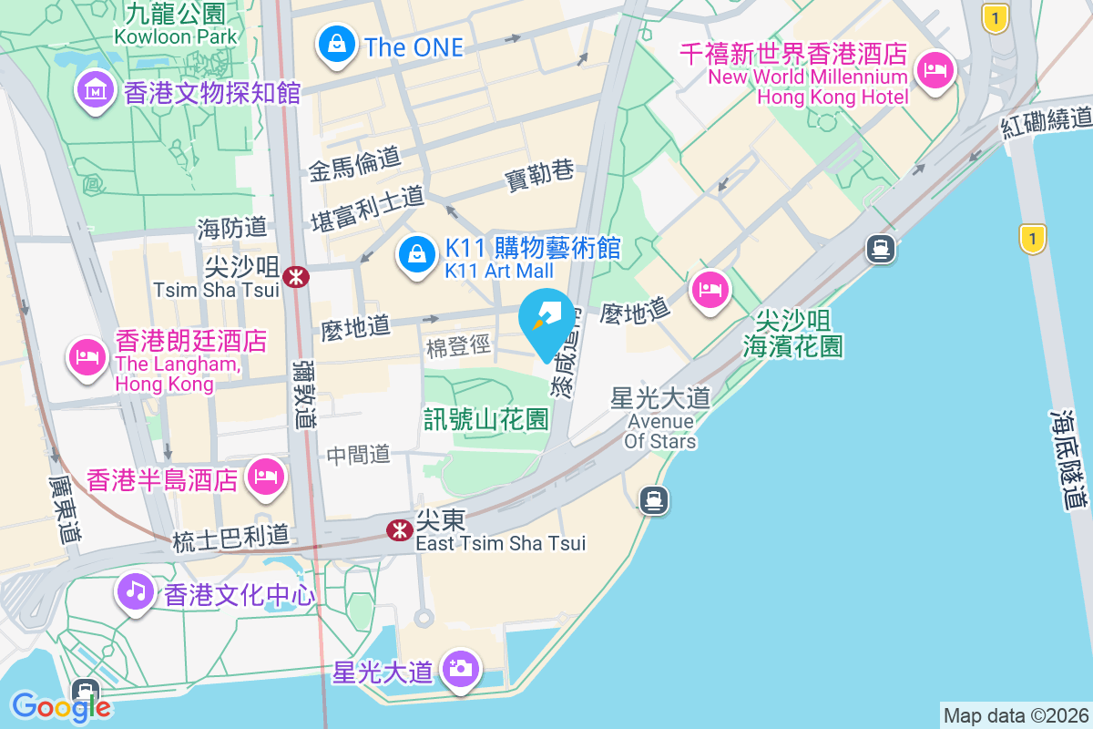 漆咸道南5-7號 漆咸道南5-7號