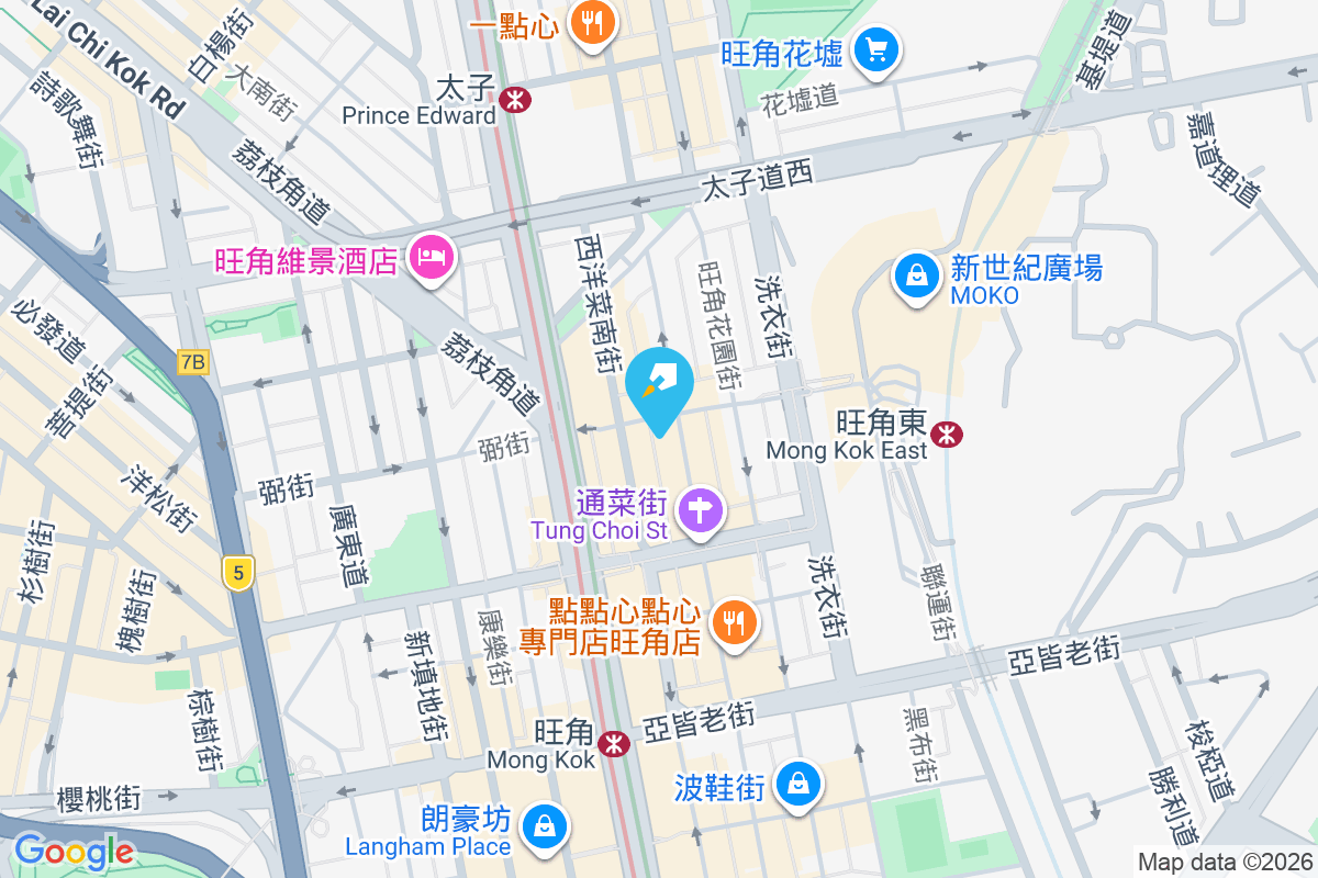 通菜街171號 通菜街171號