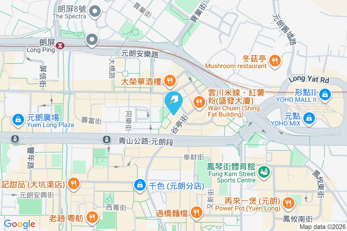 保定樓 元朗炮仗坊13-25號