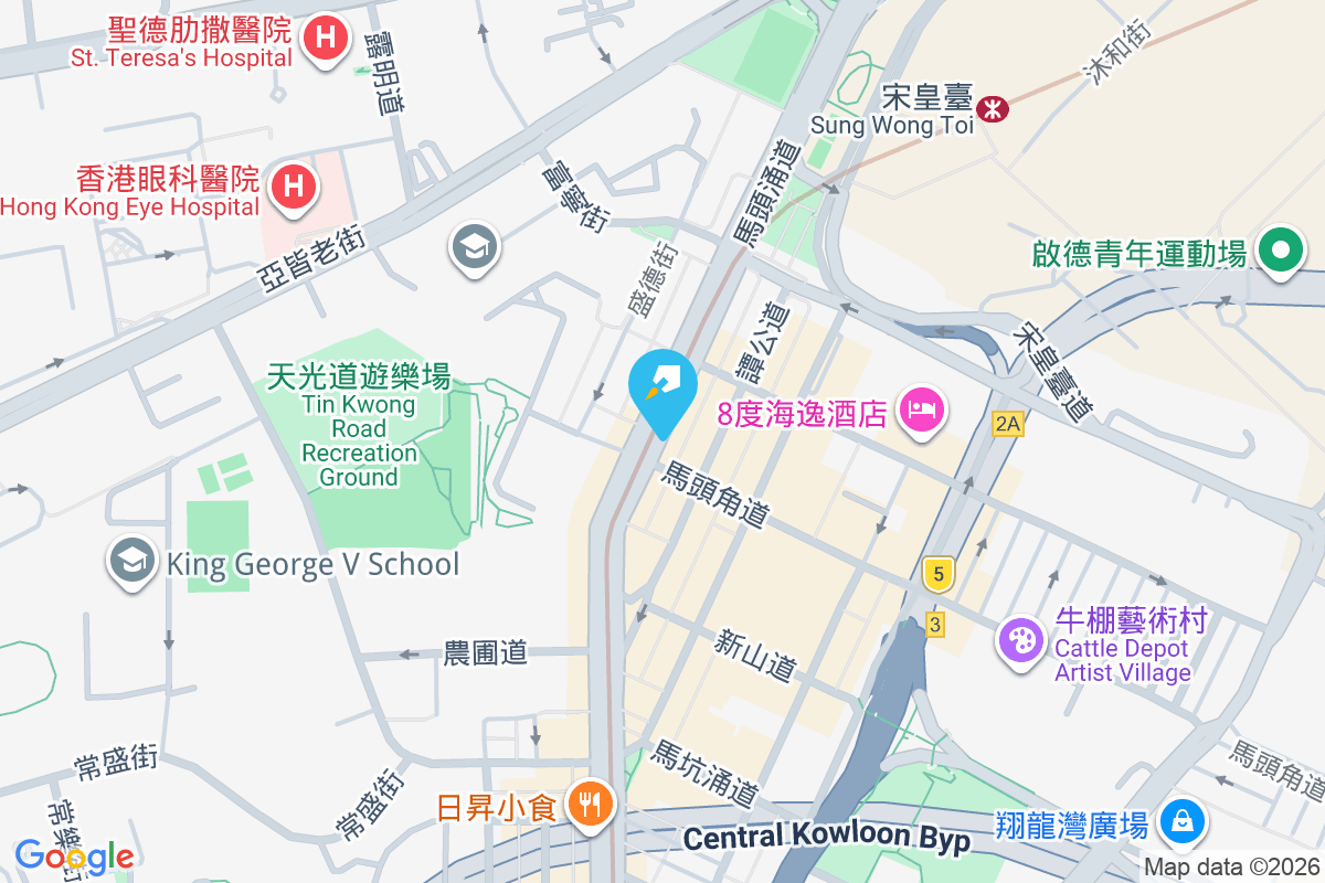 馬頭涌道58號 馬頭涌道58號