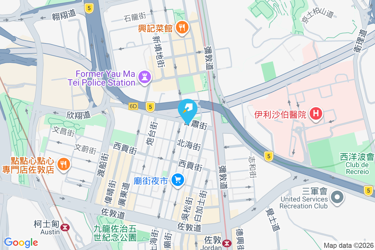 廟街95號 廟街95號