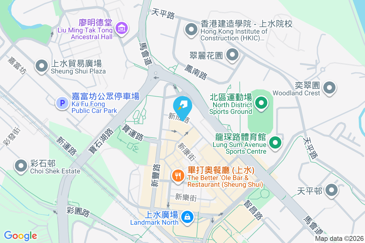 新成路18號 新成路18號