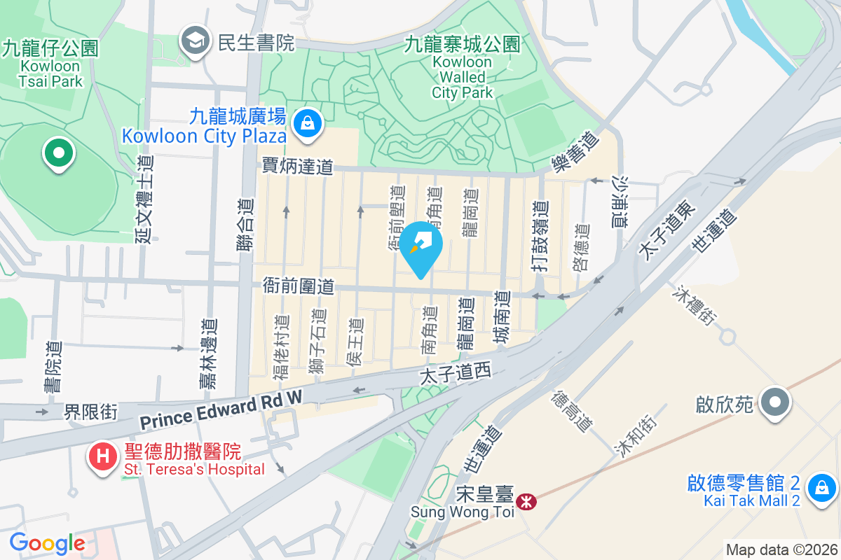 衙前圍道84A號 衙前圍道84A號