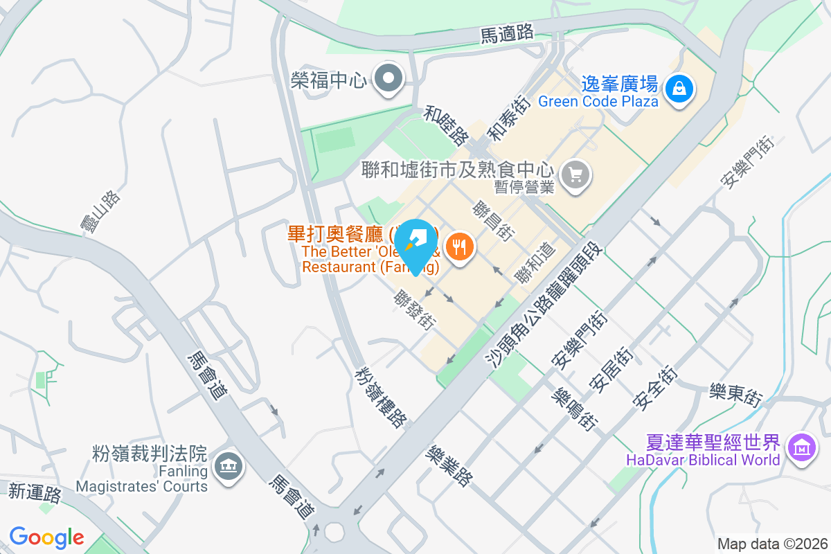 聯興街17號 聯興街17號