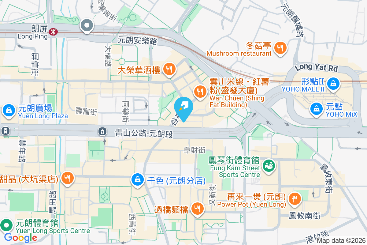 青山公路元朗段69號 青山公路元朗段69號