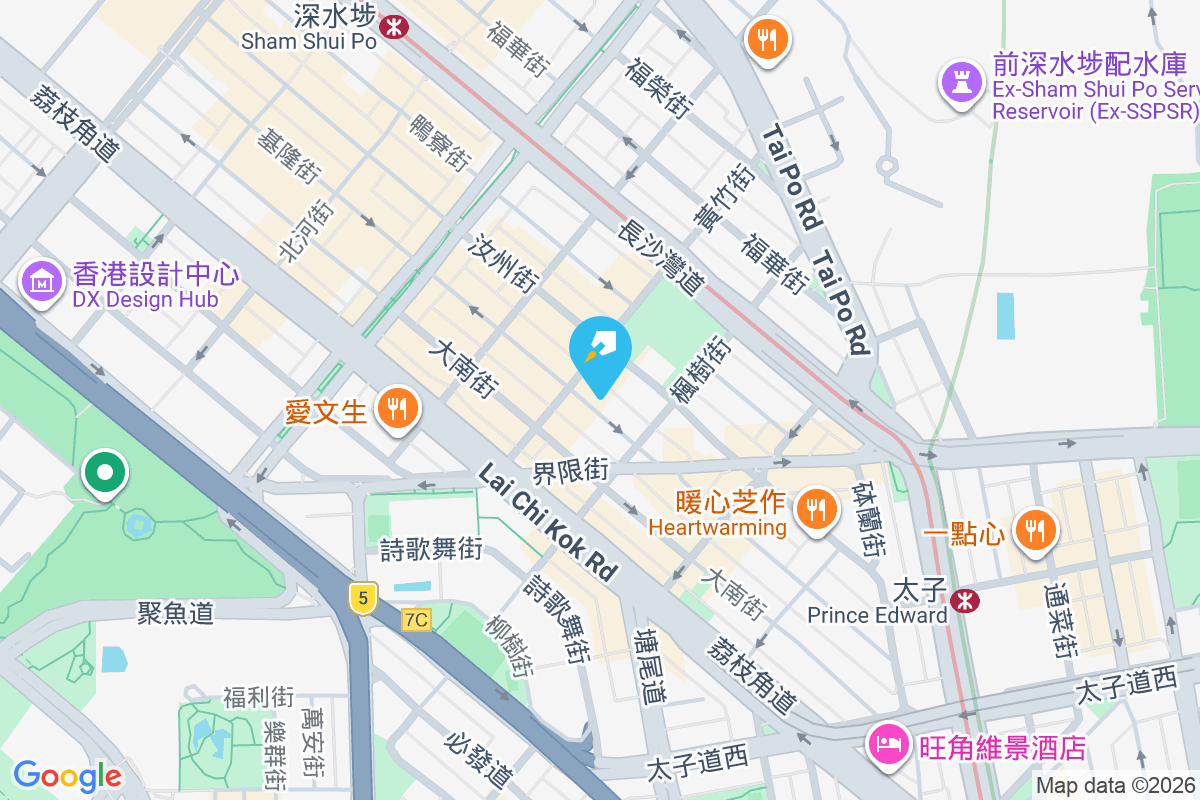 幗瑞樓 基隆街118-120號