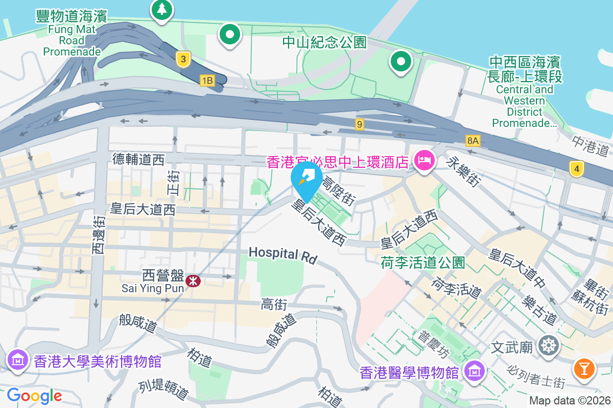 皇后大道西 177 號 皇后大道西177號