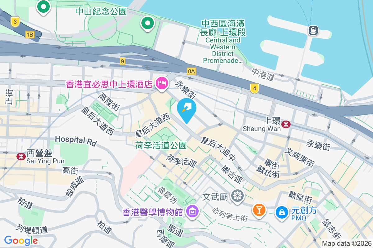 南北行大廈 文咸西街22-28號