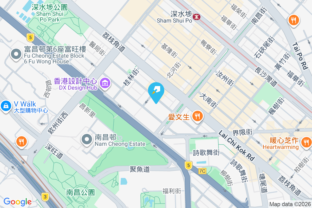 醫局街165號 醫局街165號