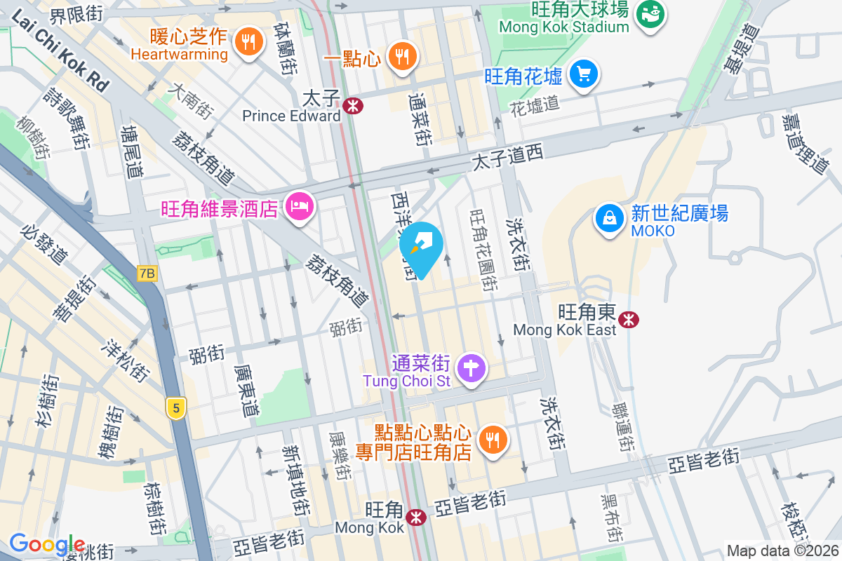 西洋菜南街228號 西洋菜南街228號