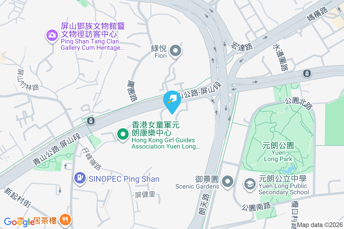 朗逸豪園 青山公路屏山段128號