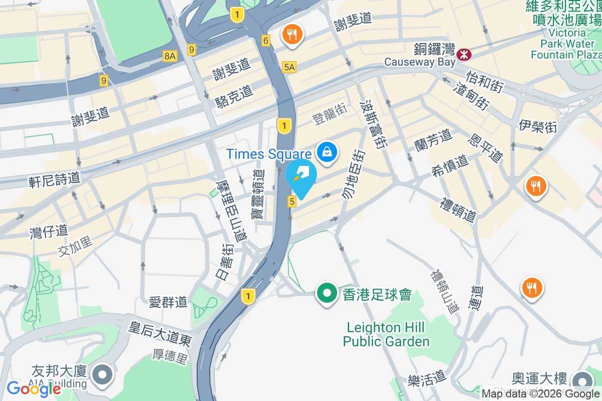 耀華街33號 耀華街33號