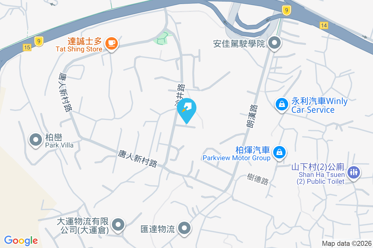 馬寶花園 沙井路25號