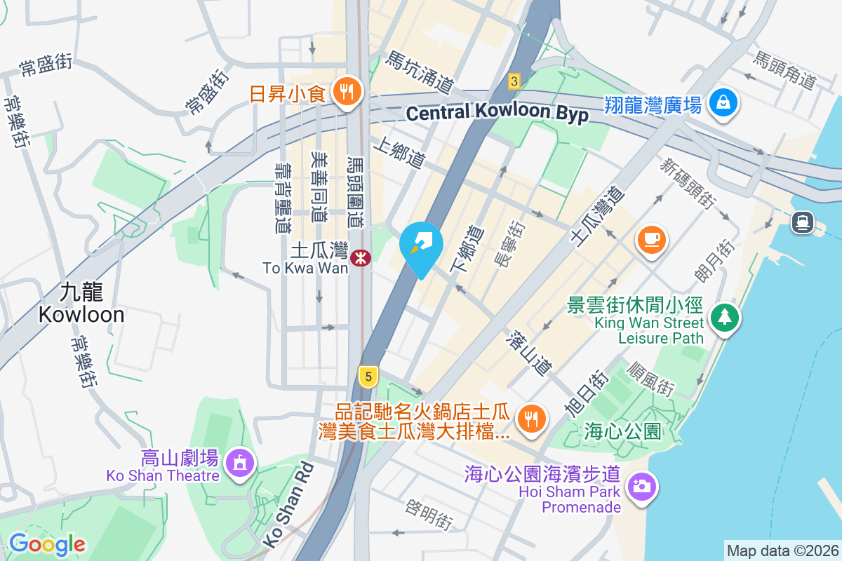 金和大廈 落山道46-50號