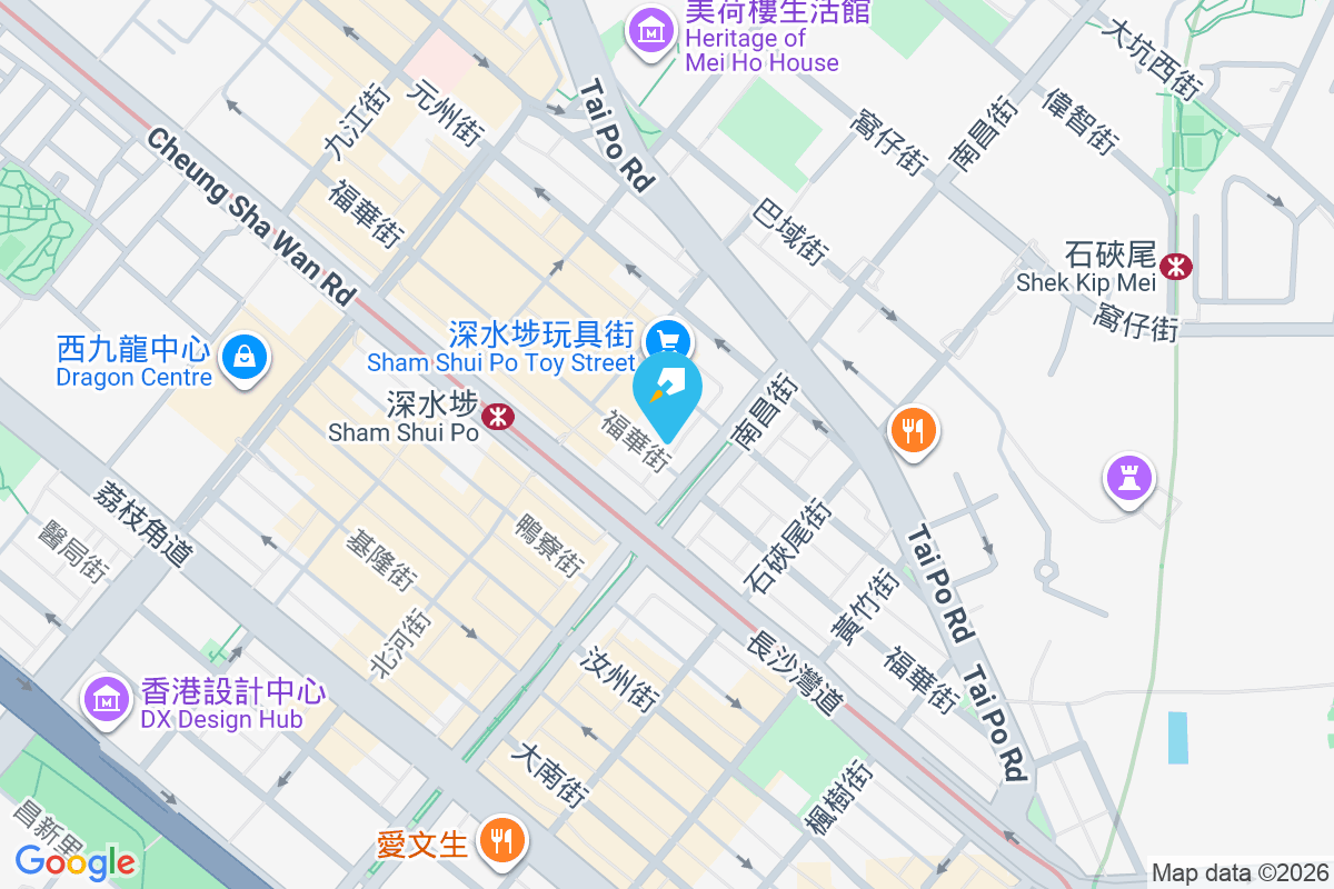 福華街66號 福華街66號