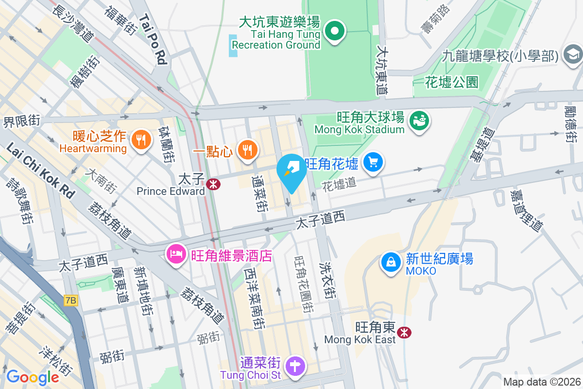 花園街224C號 花園街224C號