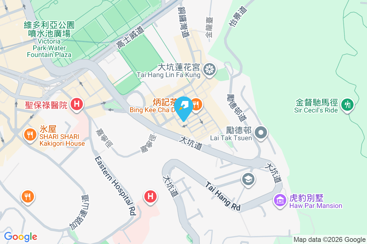 布朗街18號 布朗街18號