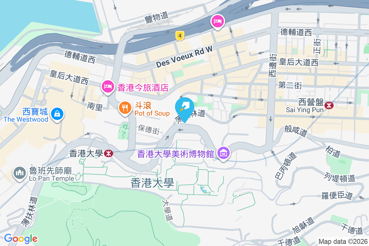 景輝大廈 筲箕灣東大街98-112號