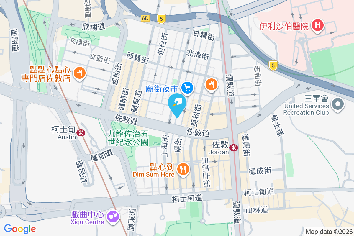 廟街221號 廟街221號