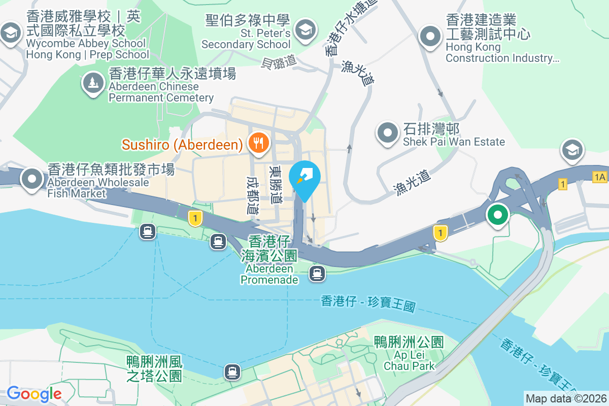 利發大廈 鴨脷洲大街96-98號