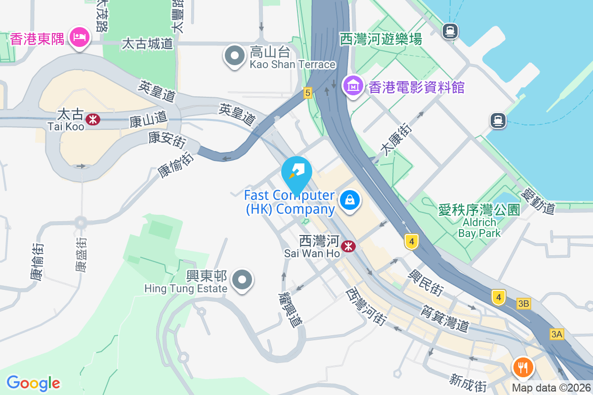 筲箕灣道56號 筲箕灣道56號