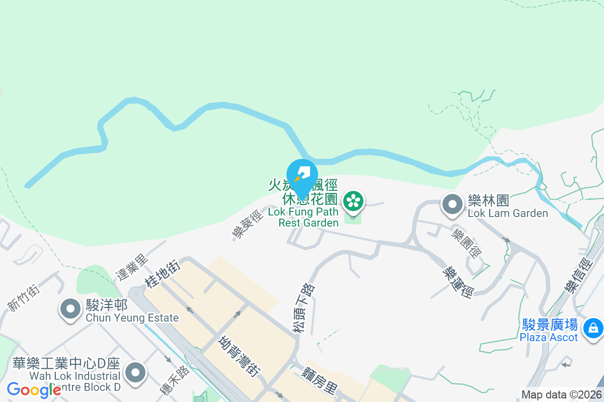 沙田山莊 樂楓徑2-4號